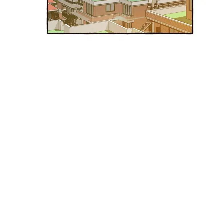 得不到的你第11话