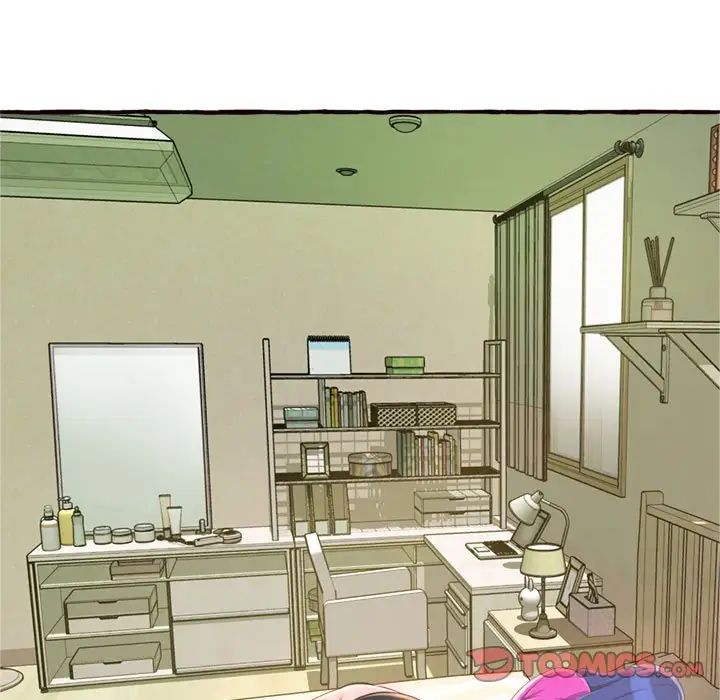 得不到的你第11话