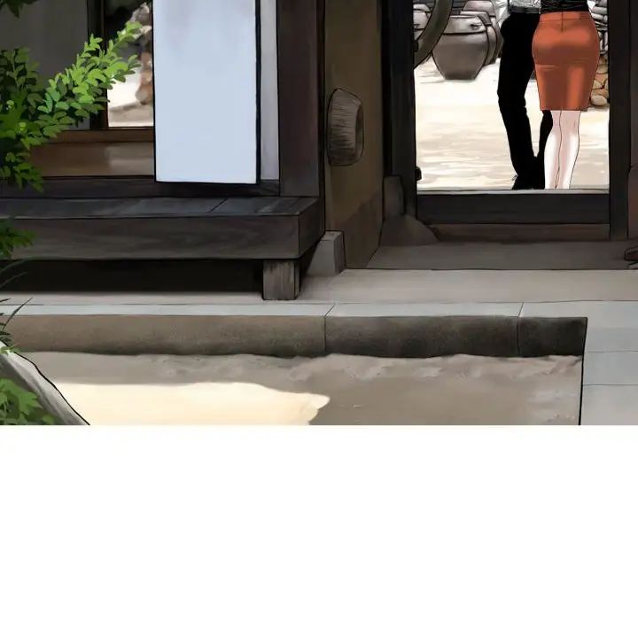 换“友”派对第60话