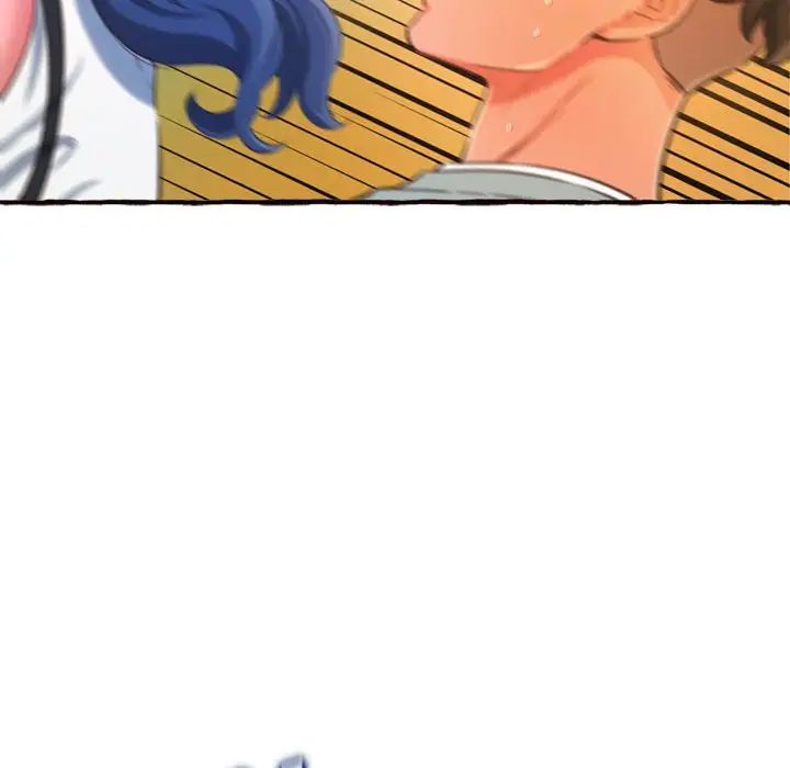 得不到的你第11话