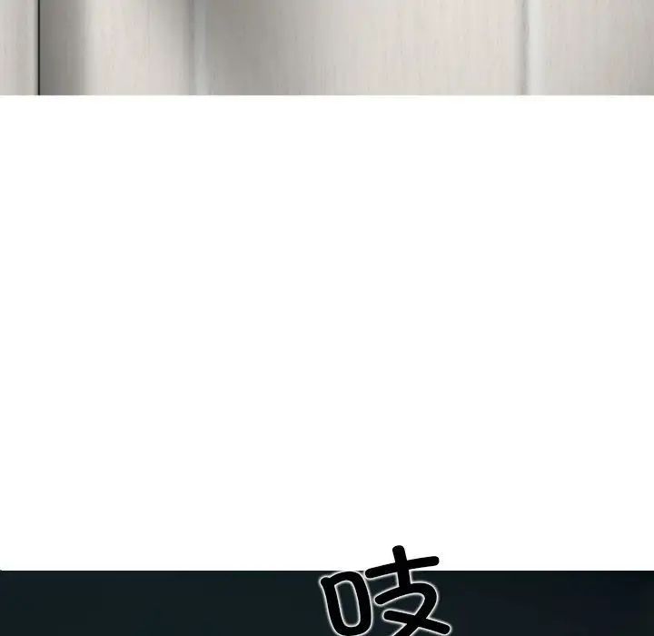 换“友”派对第60话