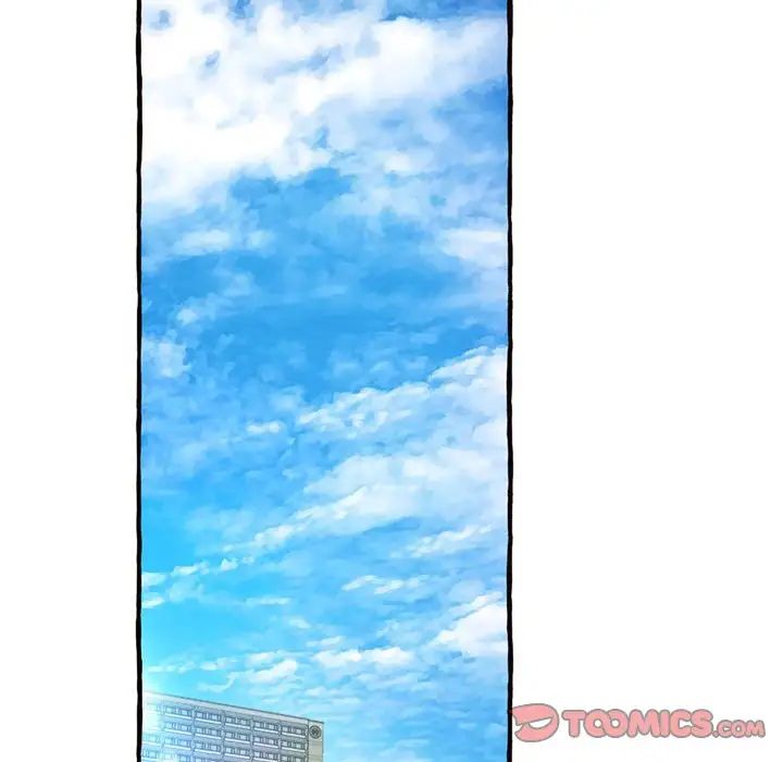 得不到的你第11话