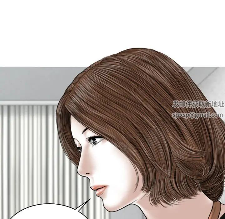 换“友”派对第60话