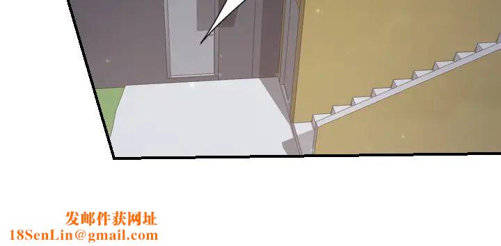 超能力者第12话