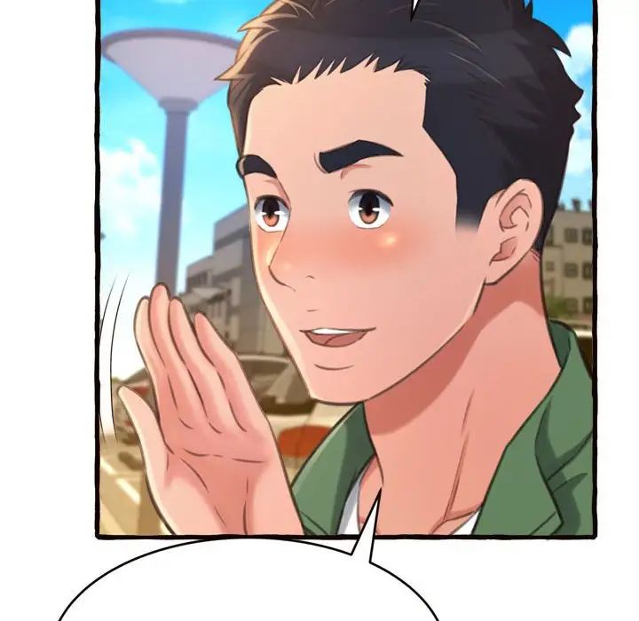 得不到的你第12话