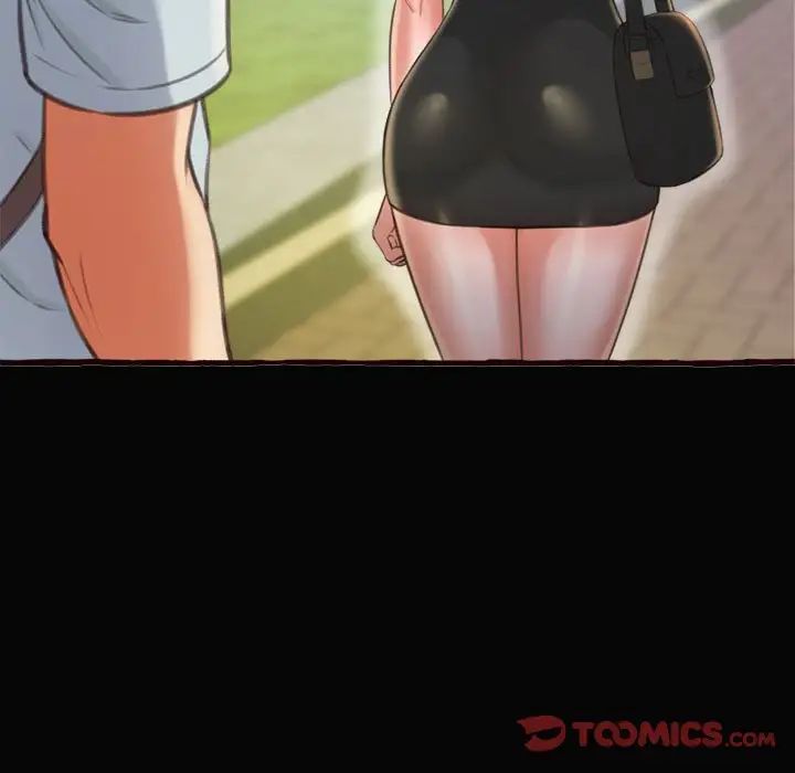 得不到的你第12话