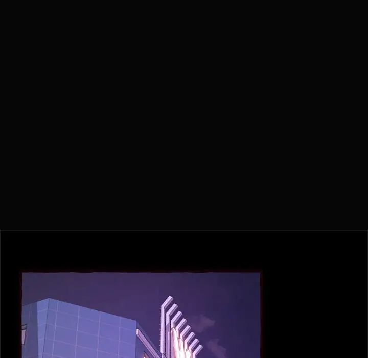 得不到的你第12话