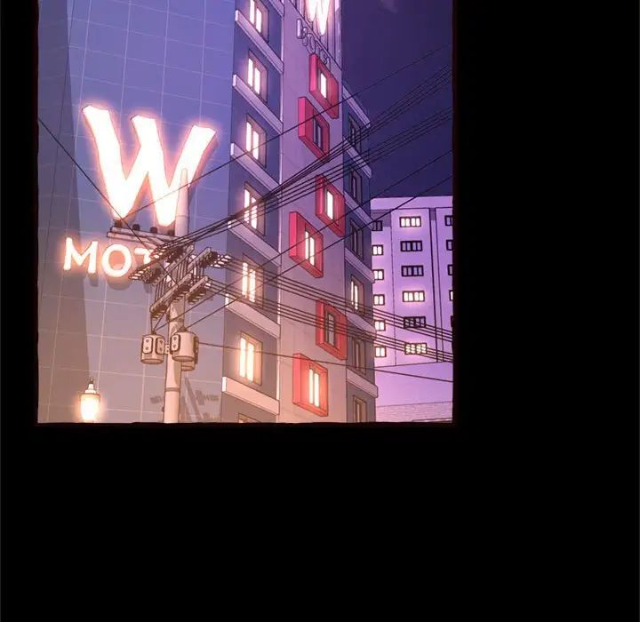 得不到的你第12话