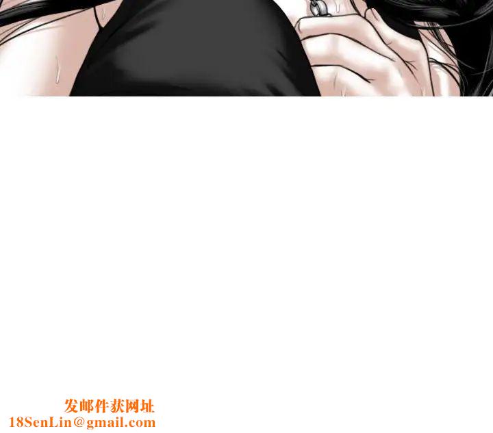 换“友”派对第61话