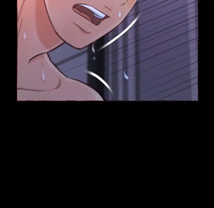 得不到的你第13话