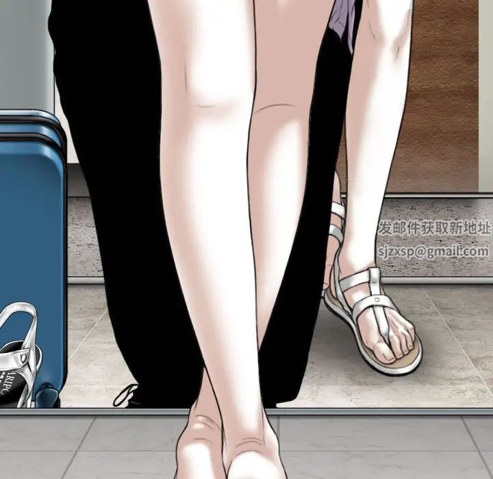 换“友”派对第62话