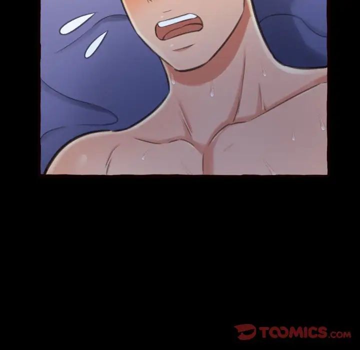 得不到的你第13话