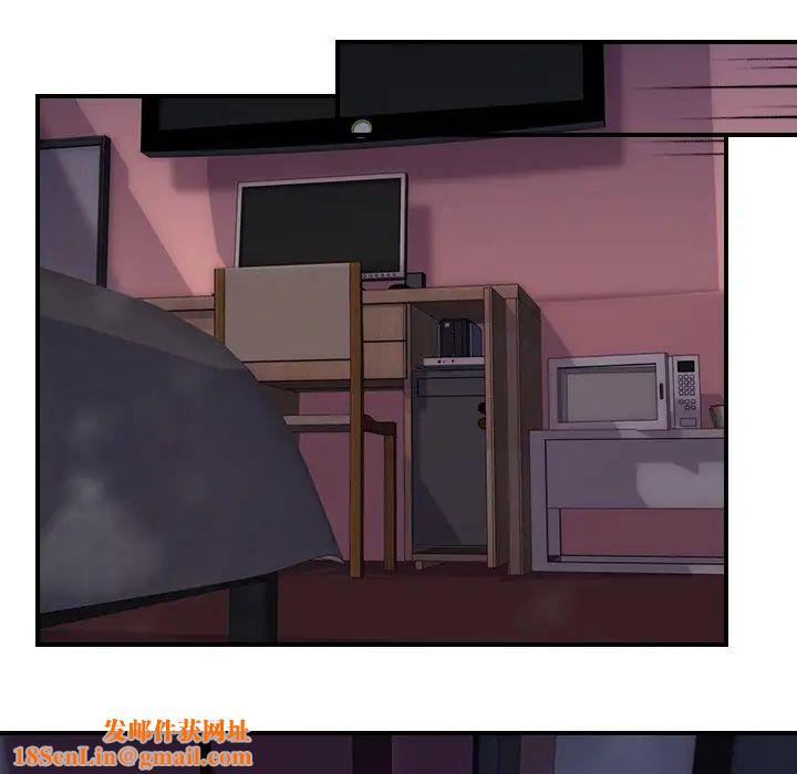 超能力者第14话