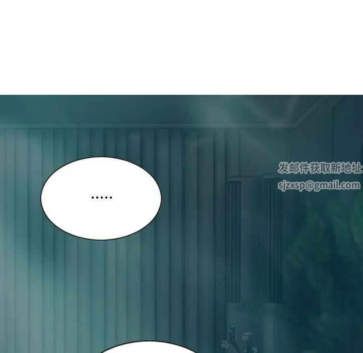 换“友”派对第62话