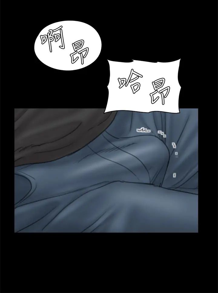 偶像女优第21话-看自己拍的电影更有感觉