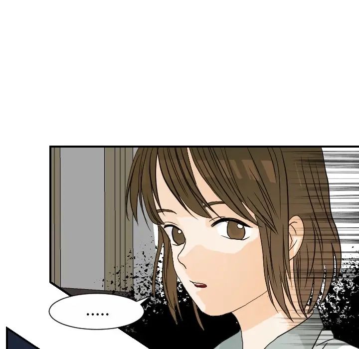 超能力者第15话