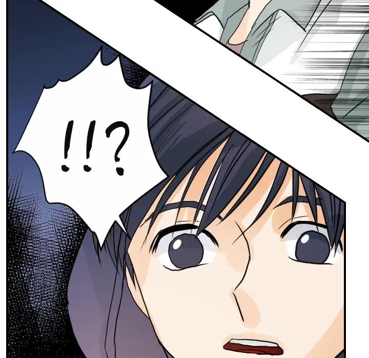 超能力者第15话