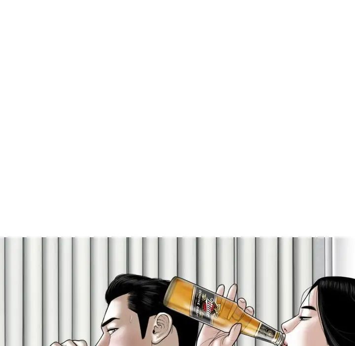 换“友”派对第63话