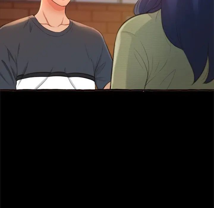 得不到的你第14话