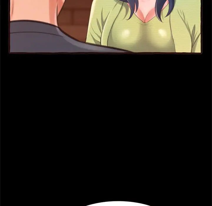 得不到的你第14话