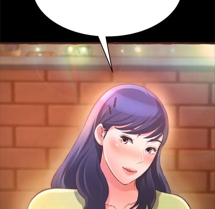 得不到的你第14话