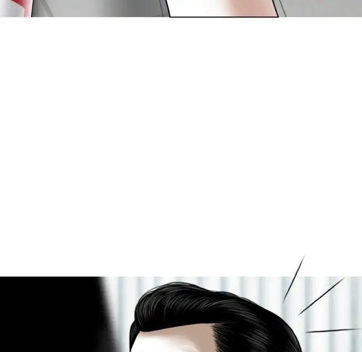 换“友”派对第63话