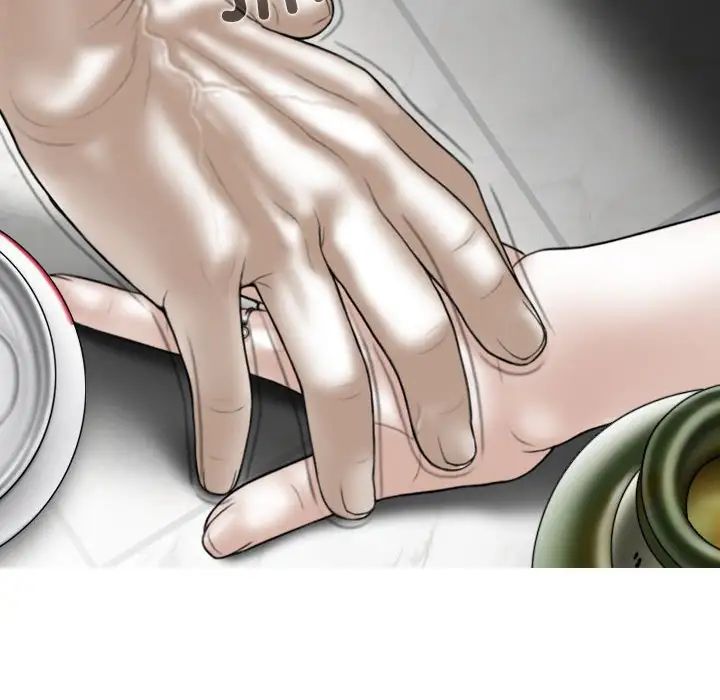 换“友”派对第63话