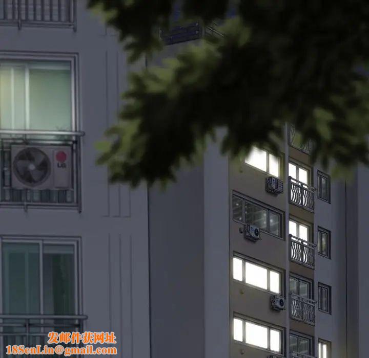 换“友”派对第63话