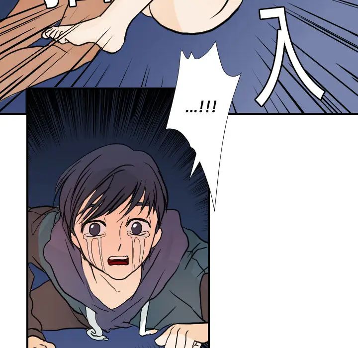 超能力者第16话