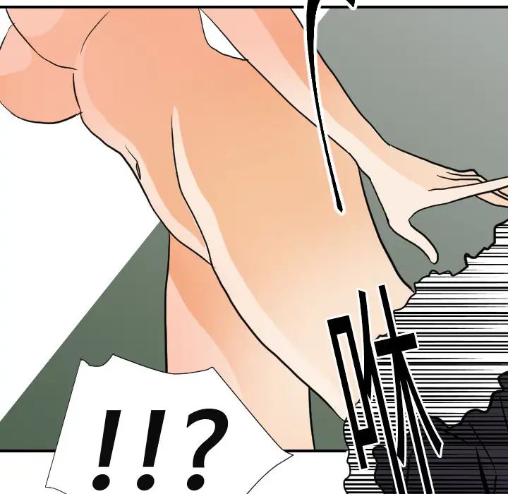 超能力者第16话