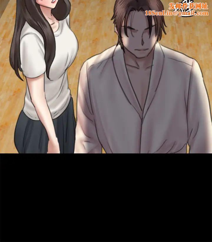 偶像女优第25话-男友跟小樱做得好激烈