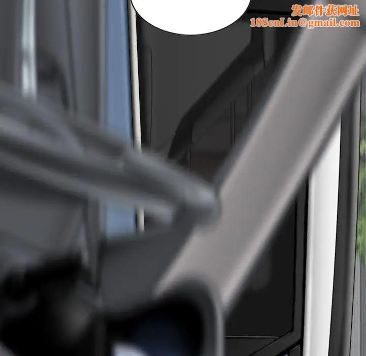 换“友”派对第64话