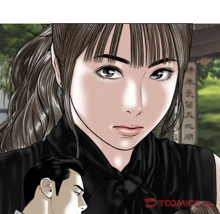 换“友”派对第64话