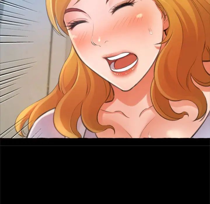 得不到的你第15话