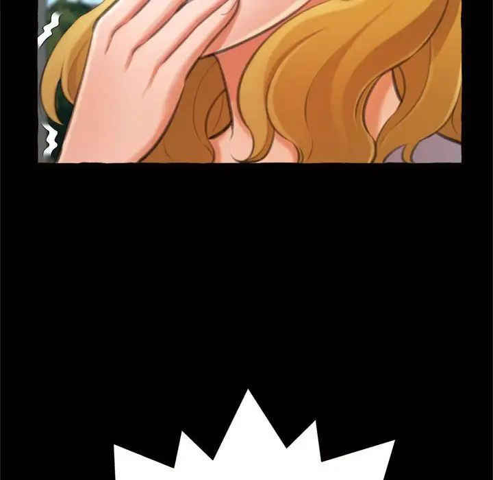 得不到的你第15话