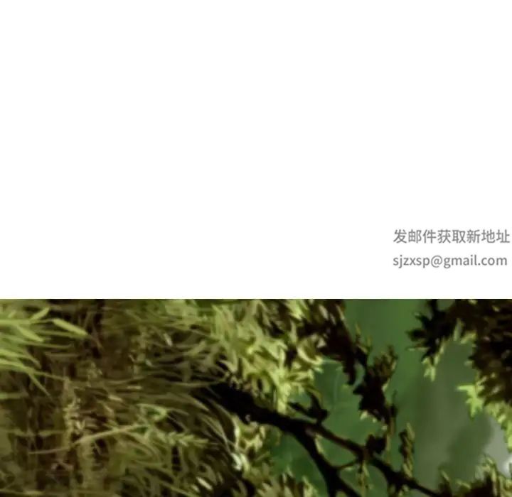 换“友”派对第64话