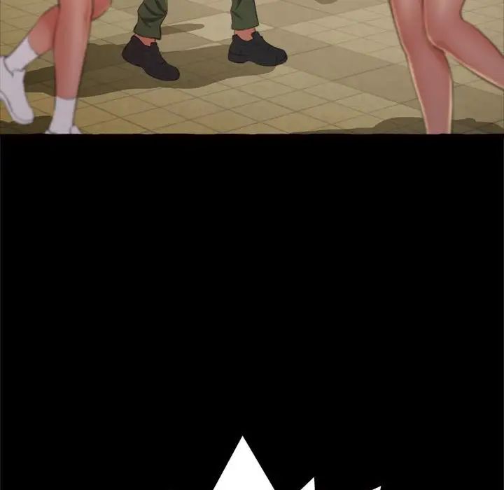 得不到的你第15话