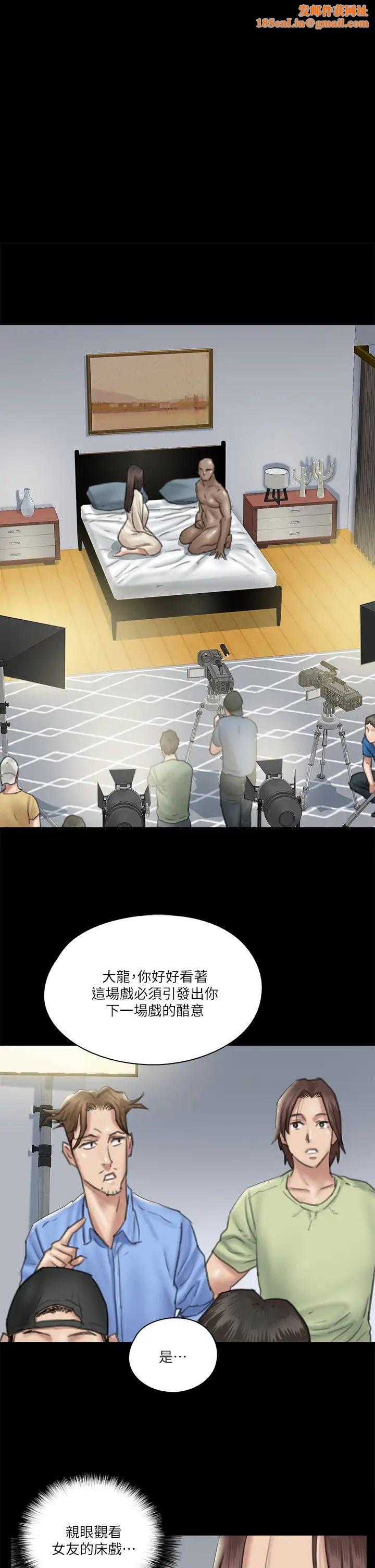 偶像女优第28话-黑人的size就是不一样