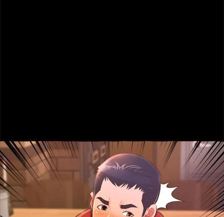 得不到的你第15话