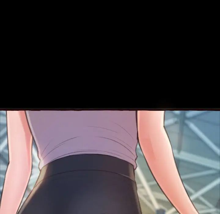 得不到的你第16话