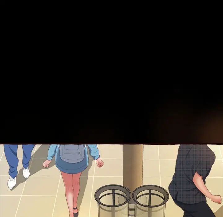 得不到的你第16话