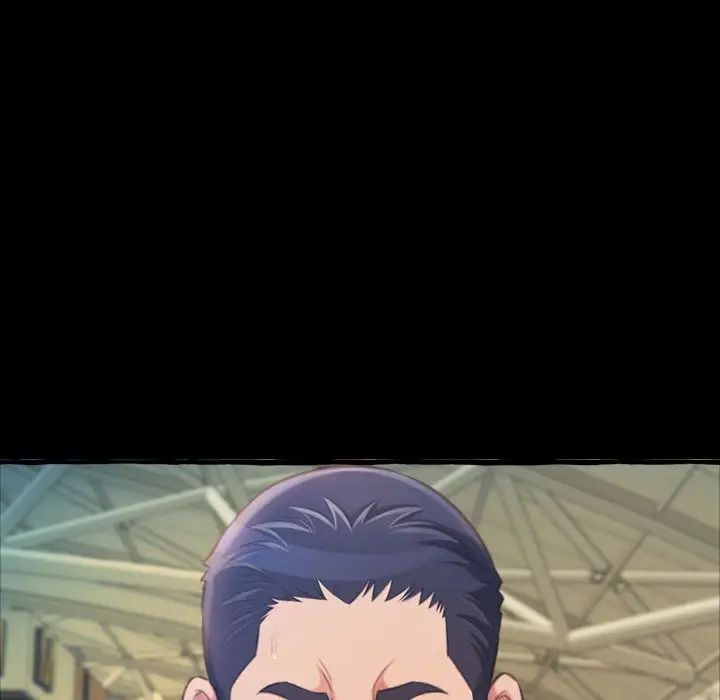 得不到的你第16话