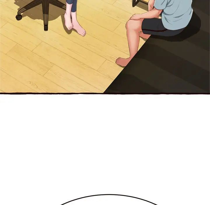 得不到的你第16话