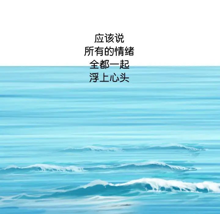 换“友”派对第65话