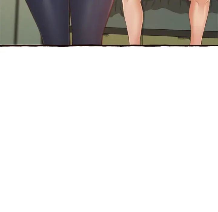 得不到的你第16话