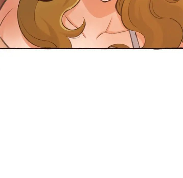 得不到的你第16话