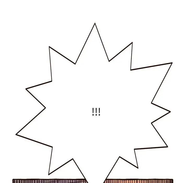 得不到的你第17话