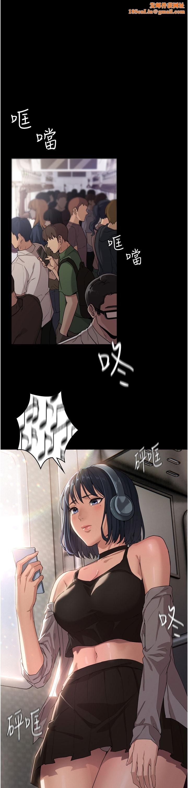 痴汉成瘾第1话-地铁变态教训小太妹