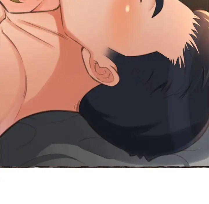 得不到的你第17话