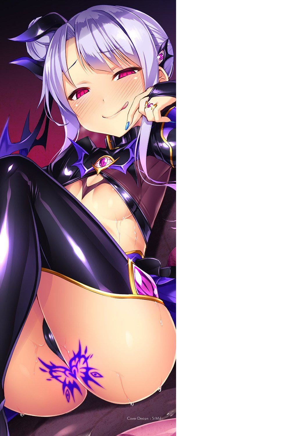 [左藤空気]爱圣天使ラブメアリー～悪性受胎～[无修正][DL版][左藤空気]爱圣天使ラブメアリー～悪性受胎～[无修正][DL版]